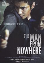 Mazisi Olmayan Adam – The Man from Nowhere 2010 Türkçe Dublaj izle